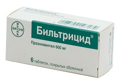 Единственный эффективный препарат для лечения описторхоза Празиквантел (Билтрицид)
